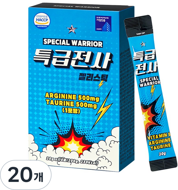 특급전사 헬스장 운동전후 피로회복 에너지 부스터 젤리스틱, 20개, 20g