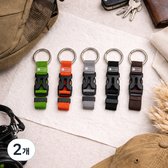 더하임 가방 버클 스트랩 아웃도어 고정용 연결 벨트 크로스백 캐리어 백팩, 2개, 블랙