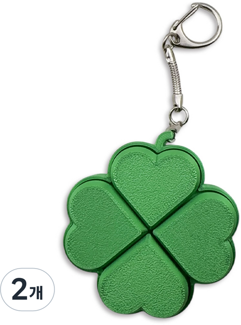 토이즈데이 3D프린팅 네잎 클로버 딸깍이 키링 스트레스 해소 피젯 토이 장난감, 2개, 단품