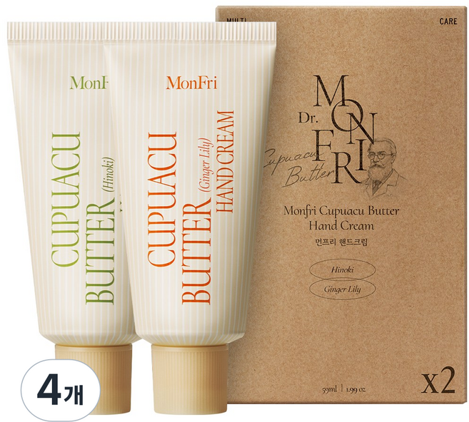 먼프리 쿠푸아수씨 버터&슈퍼 센텔라 고보습 핸드크림 히노끼&진저릴리향, 4개, 59ml