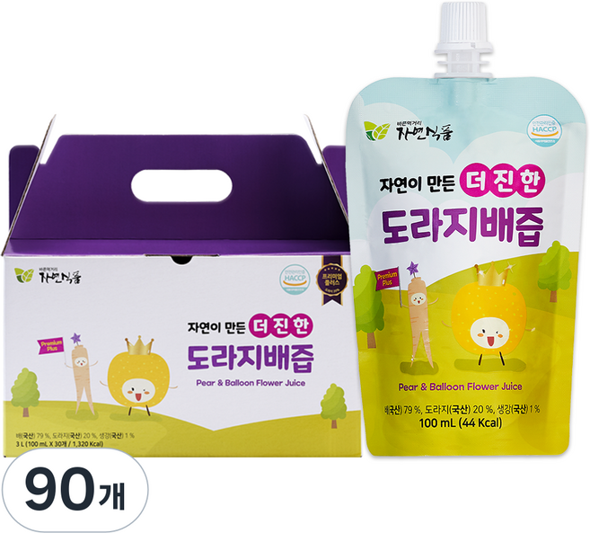 자연식품 자연이 만든 더 진한 도라지배즙 스파우트, 100ml, 90개