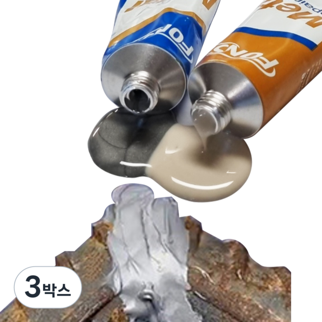금속접착제 강력 스틸 철 쇠 주물 스텐 금속 플라스틱 본드 만능 초강력 주물용 에폭시 접착제, 3박스