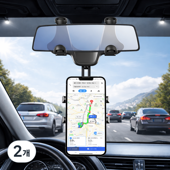 하스몰 신개념 차량용 룸미러 360도 회전 휴대폰 거치대, 블랙, 2개