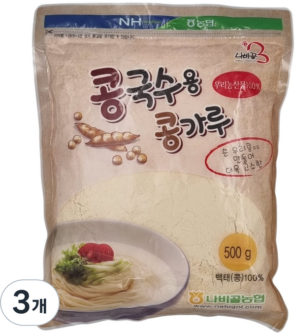 [농협] 함평 나비골농협 국산 콩국수용 콩가루, 3개, 500g
