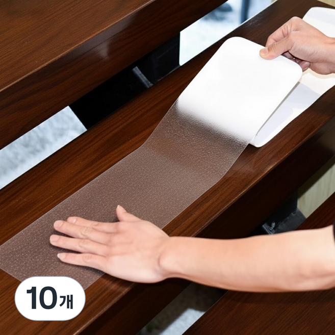 생활해랑 실내 계단 미끄럼방지 패드 테이프, 투명, 10개