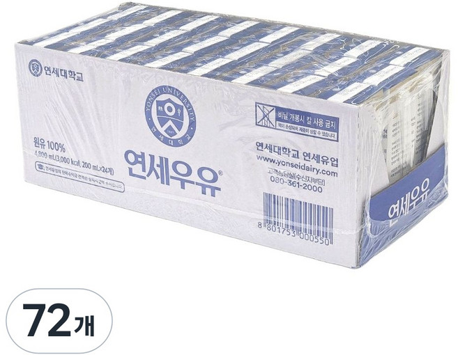 연세대학교 연세우유, 200ml, 72개