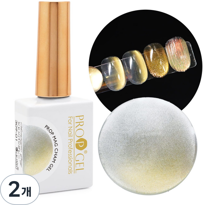 미키리키 프로프 자석젤 마그샴젤 샴페인골드빛 마그넷젤, 2개, 10ml, 01 샴페인 그레이