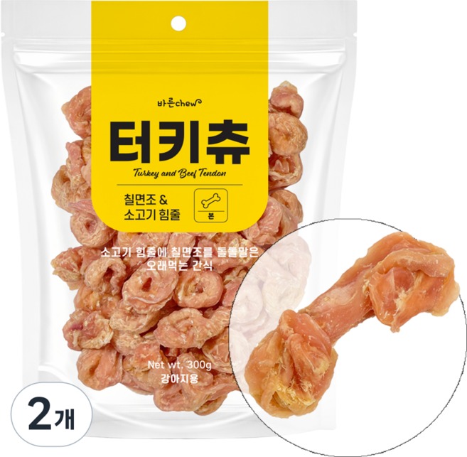 바른츄 터키츄 강아지간식 육포, 2개, 300g, 본