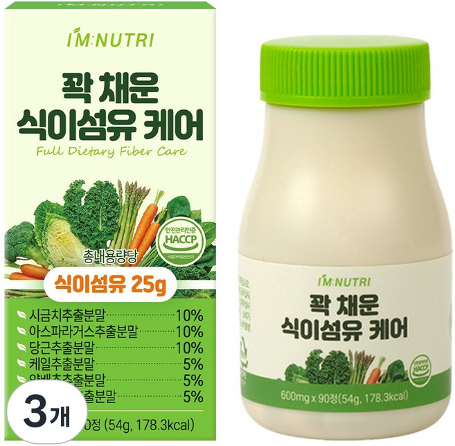 아임뉴트리 꽉 채운 식이섬유 케어 과채 18종 밸런스, 3개, 90정