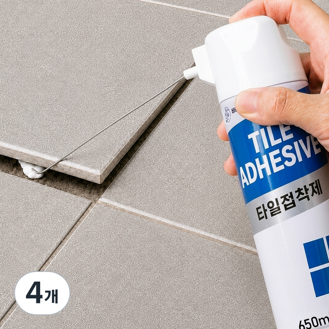바다봄 스프레이 타일접착제 들뜬타일 보수 수리 침투복구 바닥 화장실, 4개, 650ml