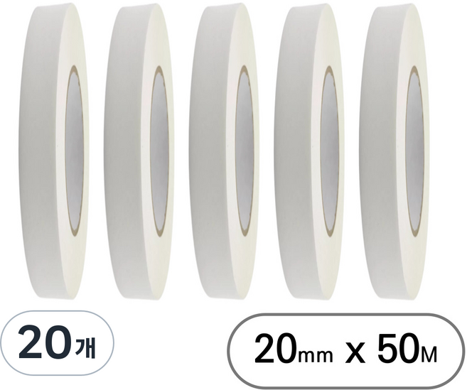아트위브 대용량 종이 마스킹 테이프 아이보리 20mm (50M), 20개