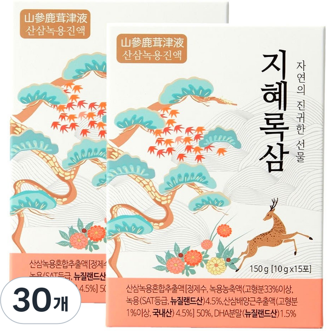 지혜록삼 녹용 산삼 진액 어린이녹용 수험생 녹용즙, 10g, 30개