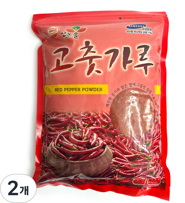 산노을 김치용 고추가루 수입, 1kg, 2개