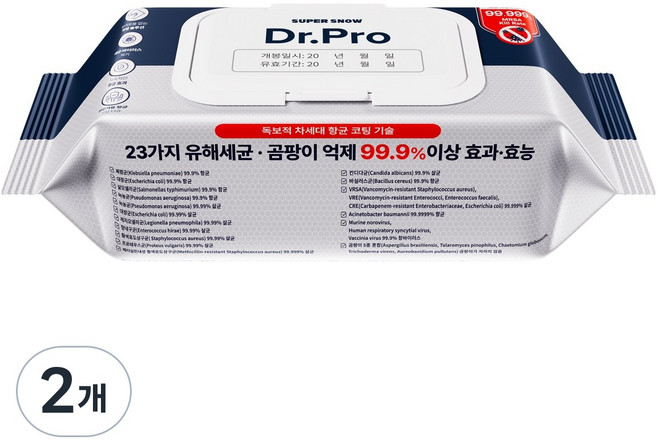 슈퍼스노우 닥터프로(Dr. Pro) 와입스 소독 살균 티슈 찌든때 화장실 곰팡이 억제 병원용 요양병원 관리 환경 감염, 2개