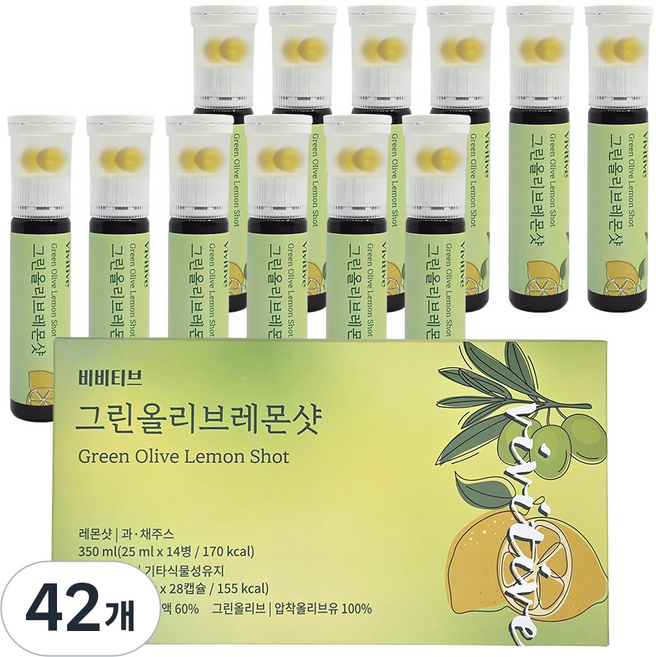 비비티브 그린올리브레몬즙 유기농 엑스트라버진 올리브오일 올레샷, 42개, 25ml