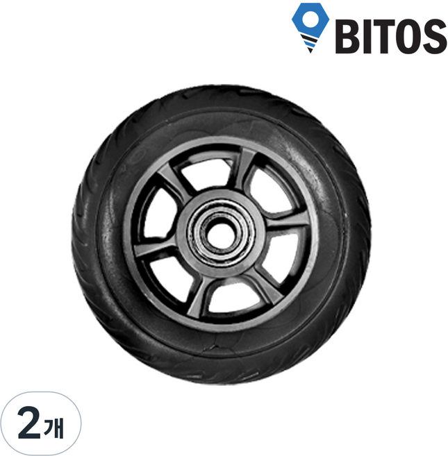 오케이툴마트 국산 펑크 걱정없는 핸드카바퀴 통 발포바퀴 흑발포 청발포 10인치부터 13인치까지, 2개