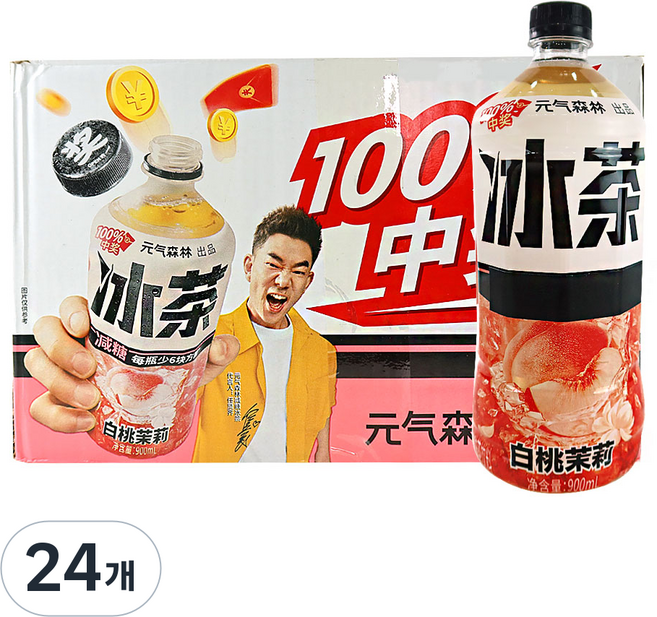 (배터짐) 원기산림 백도 자스민티 (백도 자스민음료) 빙차 중국음료, 24개, 900ml