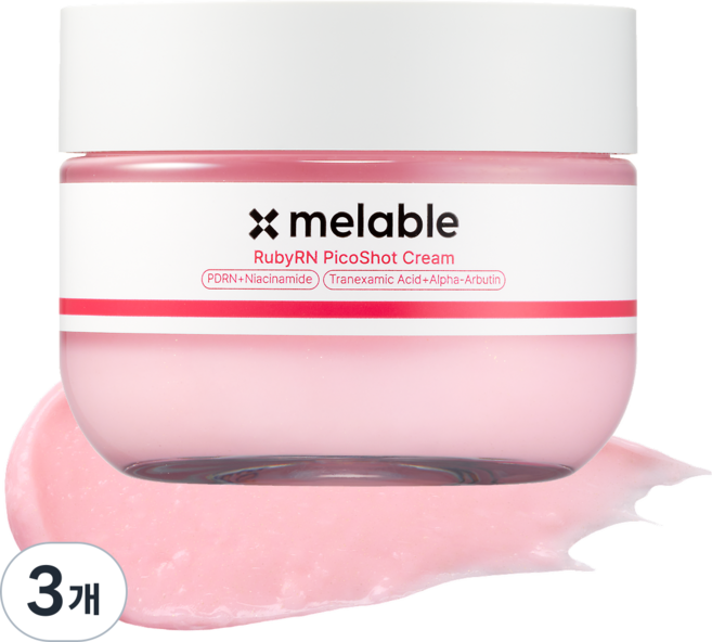 메라블 루비알엔 피코샷 PDRN 기미 흔적 잡티 미백 크림, 3개, 55g