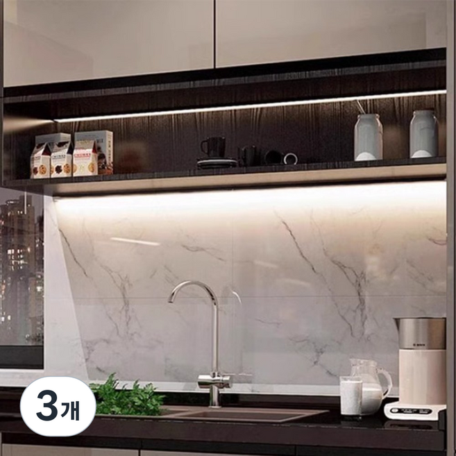 프랜베이 셀프 인테리어 잘라쓰는 LED 동작감지 센서등, 2M, 3개, 퓨어화이트