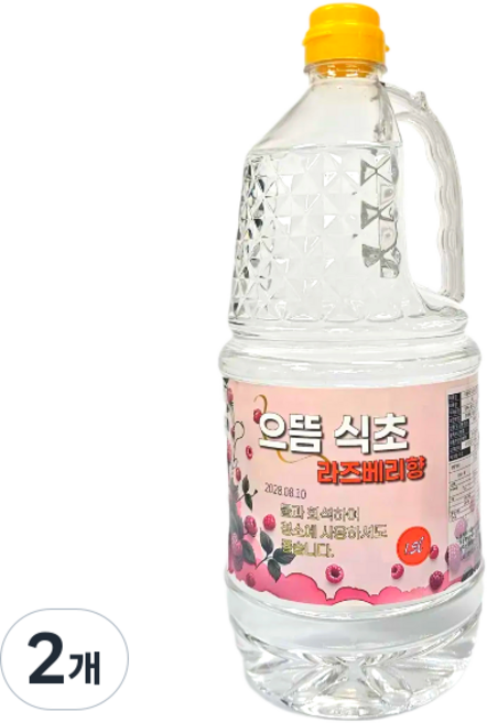 으뜸 청소용 식초 라즈베리향, 2개, 1.5L