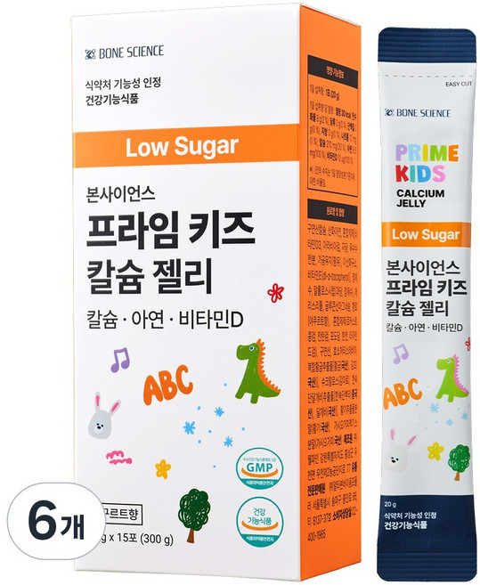 본사이언스 저당 프라임 키즈 칼슘 젤리 어린이 성장기 칼슘 비타민D 아연 젤리 건강기능식품, 6개, 15회분