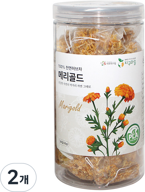 지구마을 옥수수전분 생분해필터 PLA 메리골드 허브티백차, 600mg, 50개입, 2개