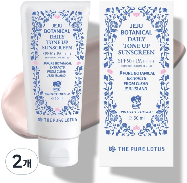 더퓨어로터스 제주보태니컬 데일리톤업 선스크린, 2개, 50ml - 쿠팡
