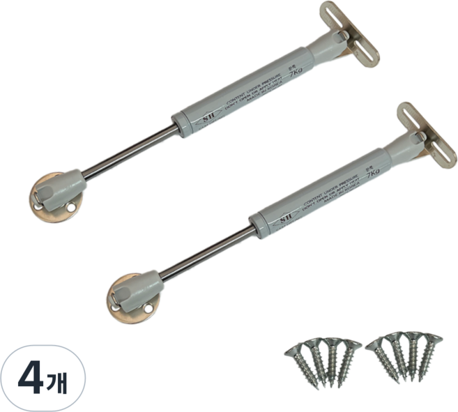 철부자 삼흥쇼바 일체형 분리형 7kg 스프링 유압 가스쇼바, 4개, 분리형(소) 7kg