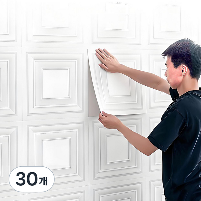 시스슈 붙이는 벽지 폼블럭 접착식 3D 벽돌 벽지 방음 단열 곰팡이방지 인테리어 시트지, 30개, W001