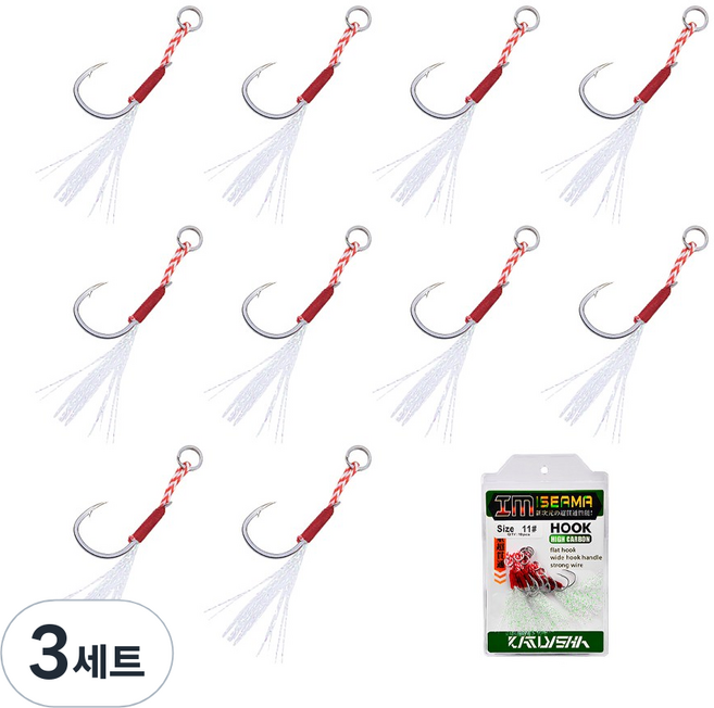 행운을파는낚시 IM ISEAMA 싱글 어시스트훅 지깅훅 메탈지그 캐스팅 농어 삼치 방어, 3세트, 10개입