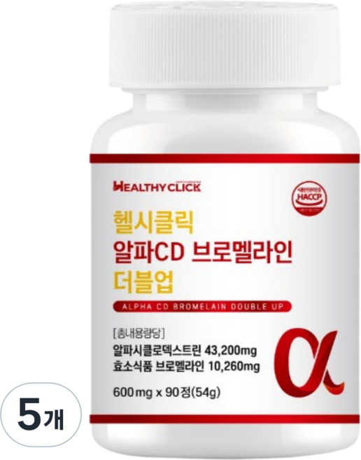 헬시클릭 알파CD 브로멜라인 더블업 알파시디, 5개, 90정