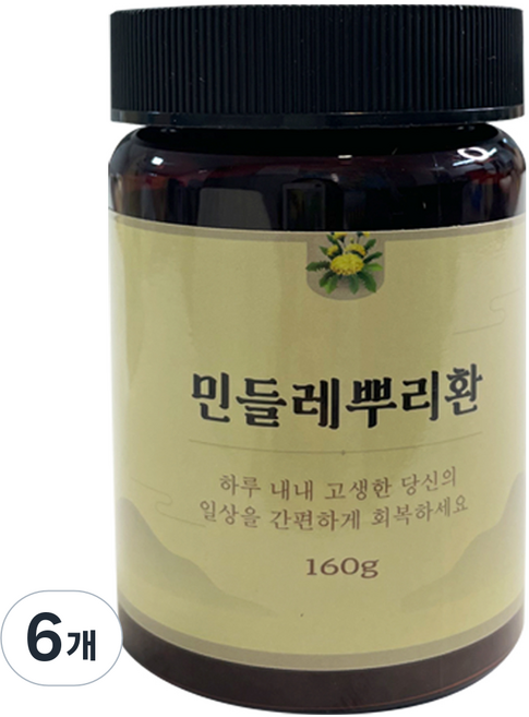 민들레 뿌리환 실리마린 밀크씨슬 국내산, 6개, 160g
