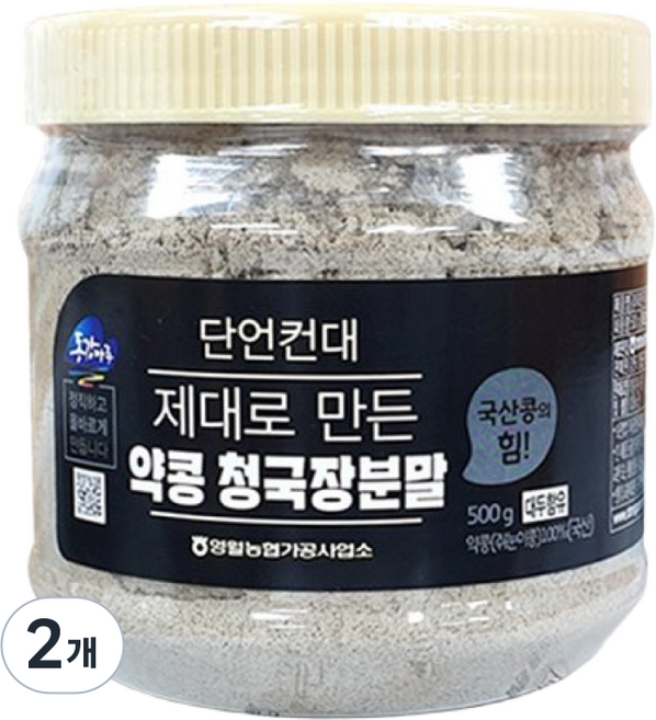 동강마루 쥐눈이콩 청국장분말, 2개, 500g