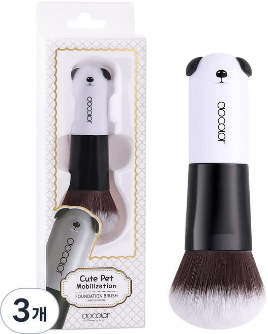 Docolor 블러셔 브러시 파운데이션 브러시 윤곽 브러시 대형 브러시 부채꼴 브러시 고급 합성 헤어 브러시 얼굴 가부키 커버 미네랄 광택 테이퍼 브러시, 3개, DO-C05