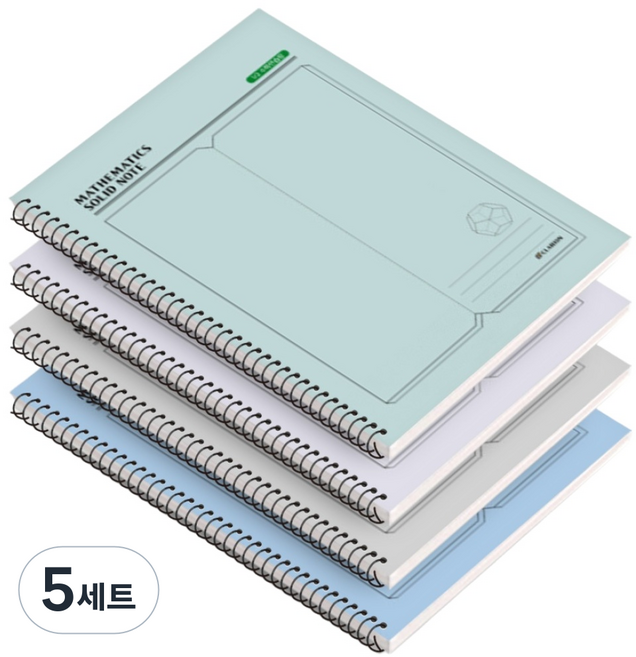 클라리온 솔리드 스프링 수학노트 4권, 2분할, 5세트