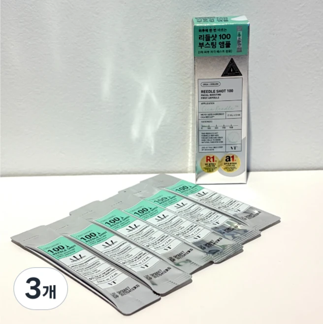 다이소 VT 리들샷 페이셜 부스트 퍼스트 엠플 100샷, 3개, 12ml - 쿠팡