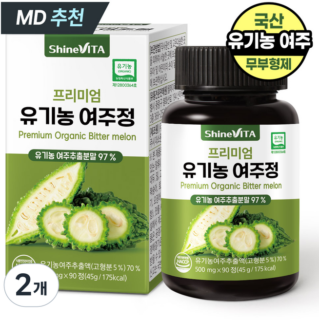 샤인비타 프리미엄 국내산 유기농 여주정 여주환 여주추출분말 97%, 2개, 90정