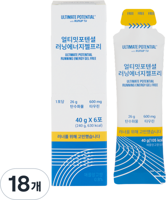 얼티밋포텐셜 러닝에너지젤프리 탄수화물 팔라티노스 타우린 러닝 마라톤 파워젤(40g/6포), 40g, 18개
