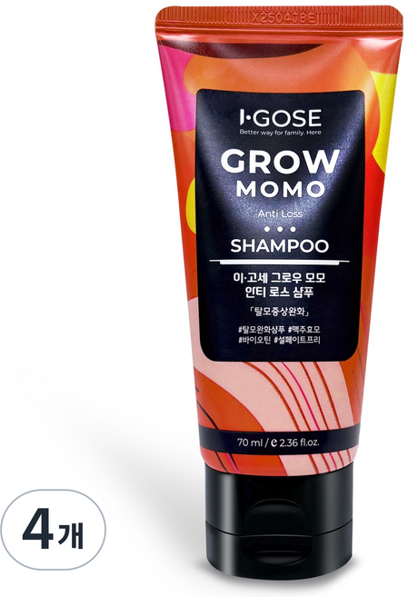 이고세 맥주효모 콜라겐 설페이트 프리 탈모 증상완화 그로우 모모 여행용 샴푸 레몬 버베너, 4개, 70ml