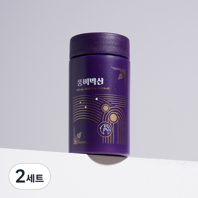 풍닥터 풍비박산 욱신케어 솔루션 요산 타트체리 커큐민 베르베린 엽산 효능, 2세트, 60정