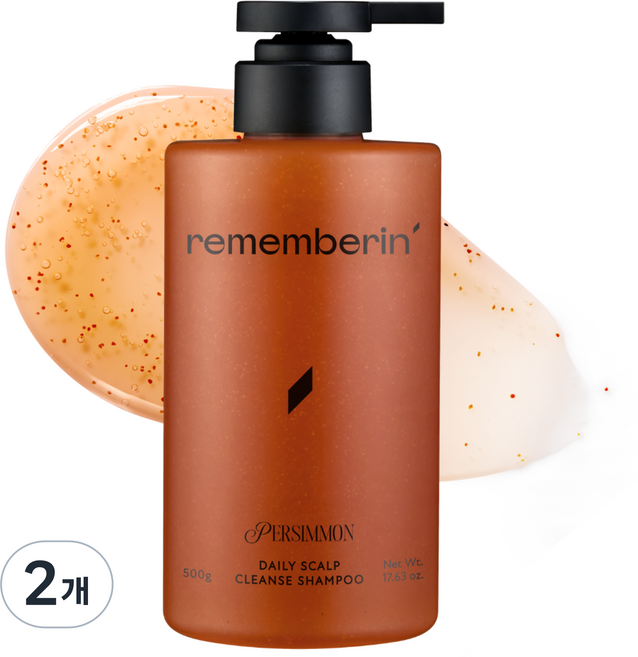 리멤버린 단감 샴푸 정수리냄새 노네랄 노인냄새 땀냄새 체취제거 데오드란트 샴푸, 2개, 500g