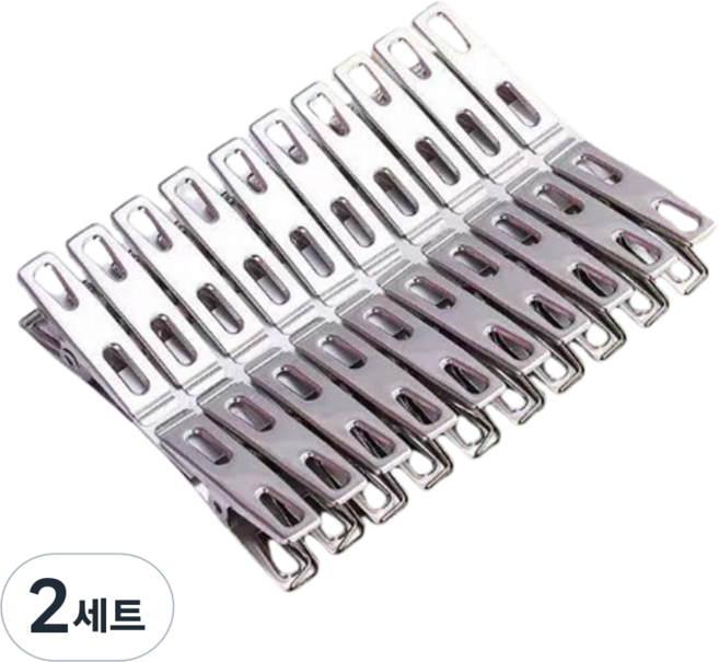 홈비안 스테인리스 스텐 주방 빨래 청소 다용도 집게 20개, 2세트, 실버