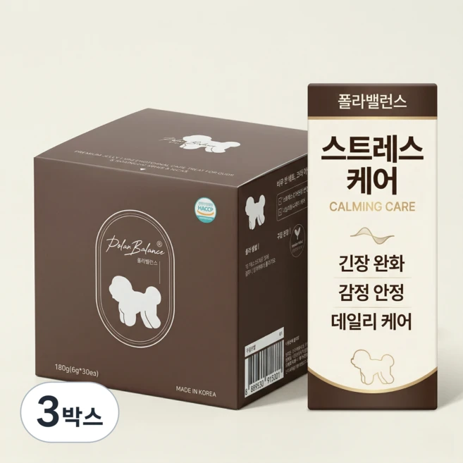 폴라밸런스 강아지 영양제 감정안정 스트레스완화 GABA L-테아닌 트릿 30개입, 3박스, 스트레스완화/안정/집중력관리, 30정 - 쿠팡
