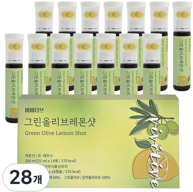 비비티브 그린올리브레몬즙 유기농 엑스트라버진 올리브오일 올레샷, 28개, 25ml