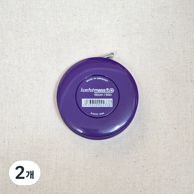 독일제 롤픽스 줄자 자동줄자 (색상선택), 2개, 보라색