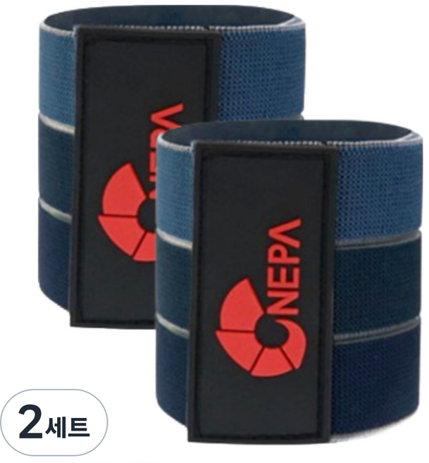 [공식판매처] 네파 안전 각반, 2세트