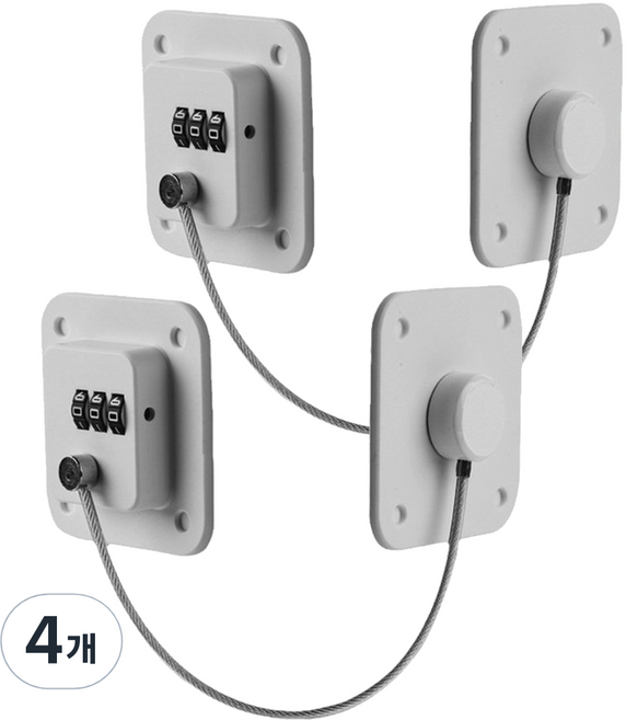 PARAGS 냉장고 비밀번호 시건장치 자물쇠, 4개