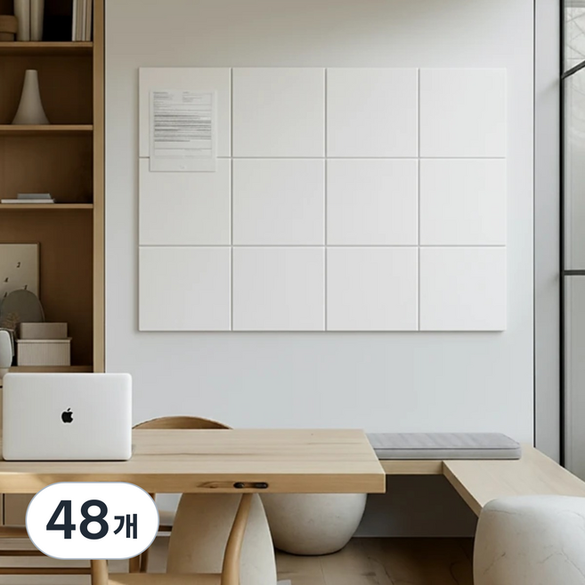 홈앤힐링 벽 방음재 흡음재 접착식 실내용 10T, 48개, 크림 화이트