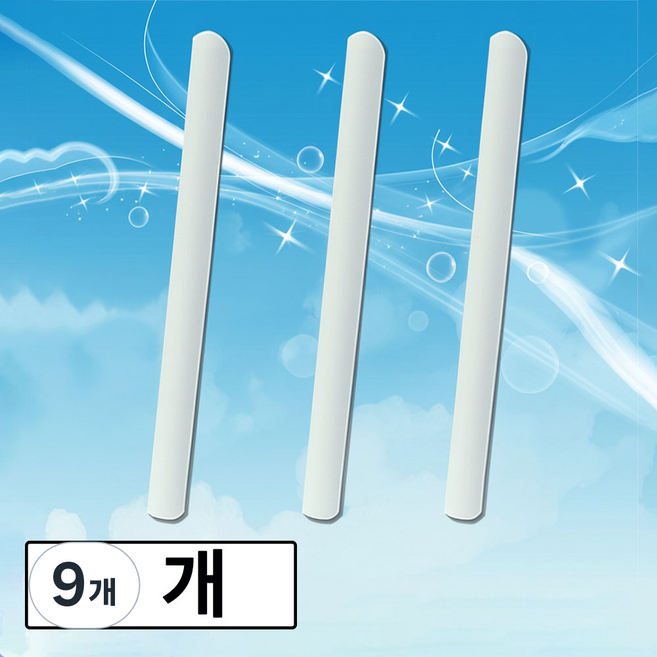 [개별포장]휴미드오프 규조토 습기 제거 스틱봉, 9개, 30g