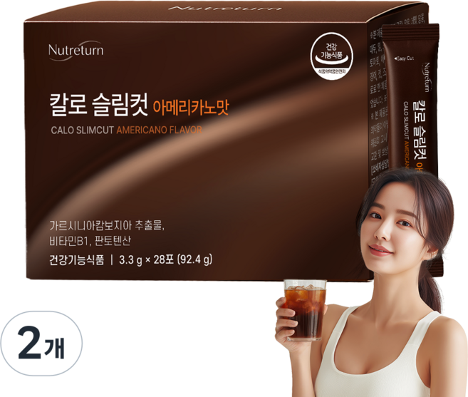 뉴트리턴 칼로 슬림컷 아메리카노맛 다이어트 커피 가르시니아 내장지방 팔뚝살, 2개, 92.4g